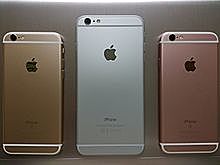 Flip phones to iPhones