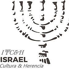 La Herencia de Israel 1