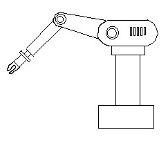 Robot antropomórfico
