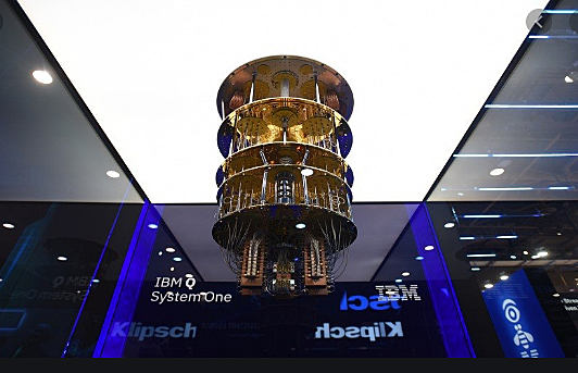 Creacion de la Primera computadora CUANTICA; por cientificos del MIT