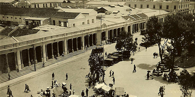 El Portal del Comercio de la Ciudad de Guatemala