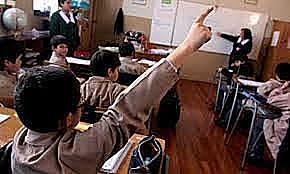 Evaluación a Finales del Siglo XX