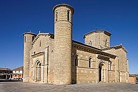 EDIFICACIÓN ICÓNICA