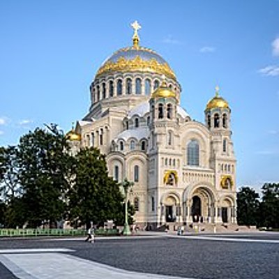 Timeline: ARQUITECTURA BIZANTINA