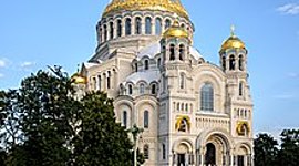 Timeline: ARQUITECTURA BIZANTINA