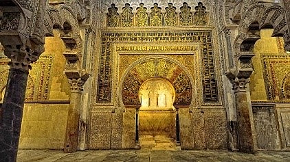 5. ARQUITECTURA ÁRABE O MUSULMÁN.