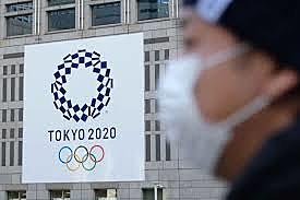 Juegos olimpicos Tokio 2020