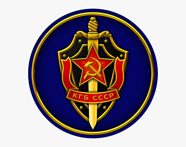 La fundación de la KGB