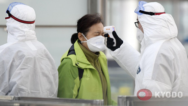 Japan confirms first case of coronavirus
