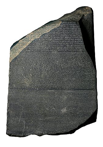 Escritura jeroglífica