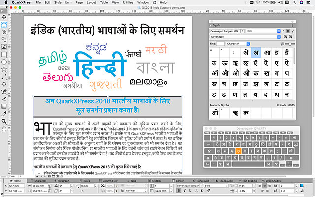 El éxito de QuarkXPress