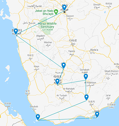후티 반군, 수도 사나 점령