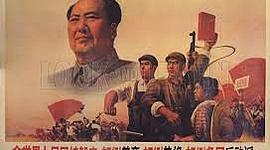 Timeline: Practice 1