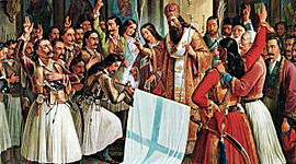 Timeline: Γεγονότα της ελληνικής επανάστασης