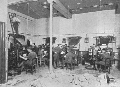 Основание газеты «Stars and Stripes» для военнослужащих