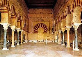 ARTE CALIFAL-Madinat Al-Zahra