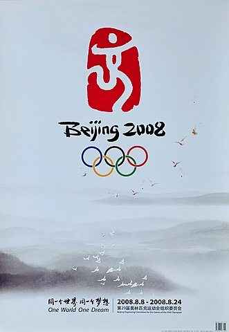 Juegos Olimpicos Bejing 2008