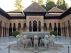 ARTE NAZARÍ-Patio de los Leones