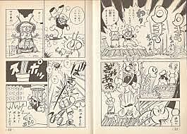 expansión del manga