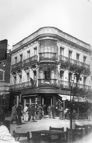 CREACIÓN DE BANCOS FUNDAMENTALES