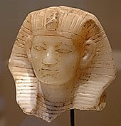 Arte en el Imperio Medio de Egipto  (c. 2040-1795 a. C.)
