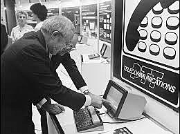 El uso de la Red Transpac