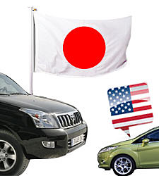 Japón en la industria