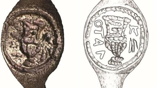 Poncio Pilatos. del año 26 d.C. al 37 d.C .