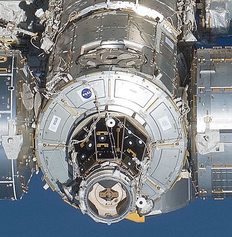 Installation Harmony module to ISS