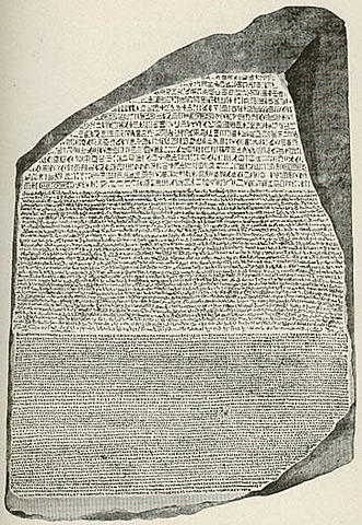 La piedra de Rosetta