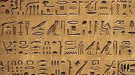 Timeline:  La historia de la humanidad desde la aparición de la escritura