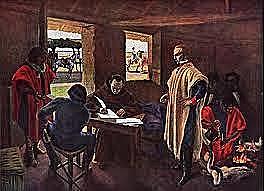 Escuela de la Patria de Purificaciones