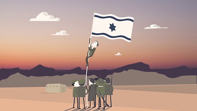 Nuevo Estado de Israel.