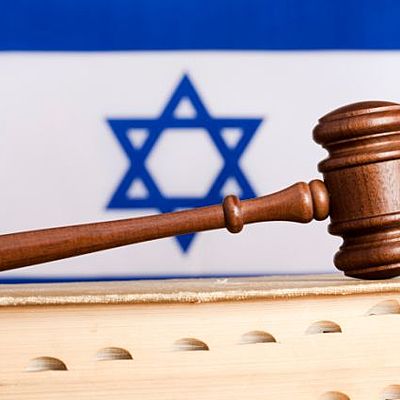 Timeline: DERECHO DE ISRAEL