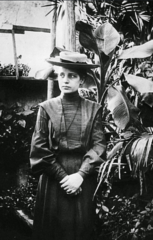 Εισαγωγή στο Πανεπιστήμιο της Βιέννης