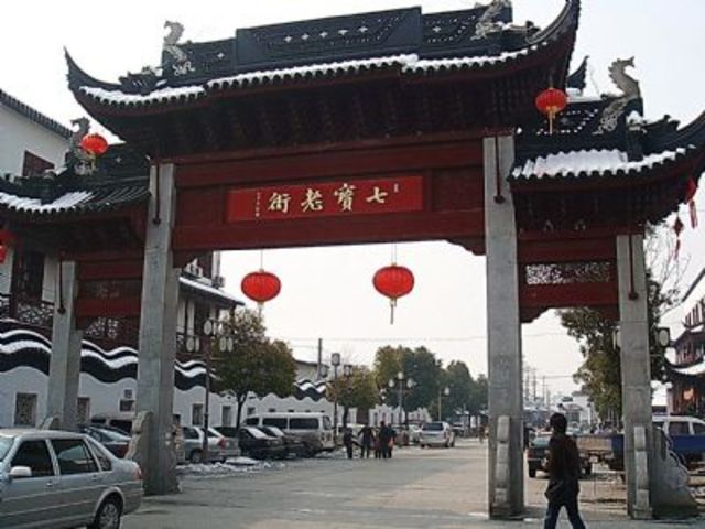 Small Swords Society Occupies/defends several Chinese Cities