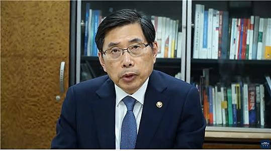 국민청원, 법무부 장관 직접 답변