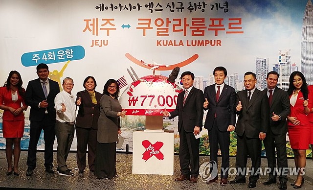 쿠알라룸푸르-제주 항공노선 신규 취항으로 말레이시아 체류 예멘인 제주 입국 본격화