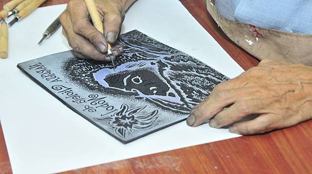 APPRENTICE OF ENGRAVER