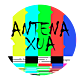 Antena xua