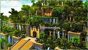 Fin del yugo asirio-los Neobabilónicos