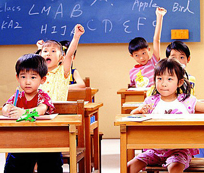 Los niños en la escuela