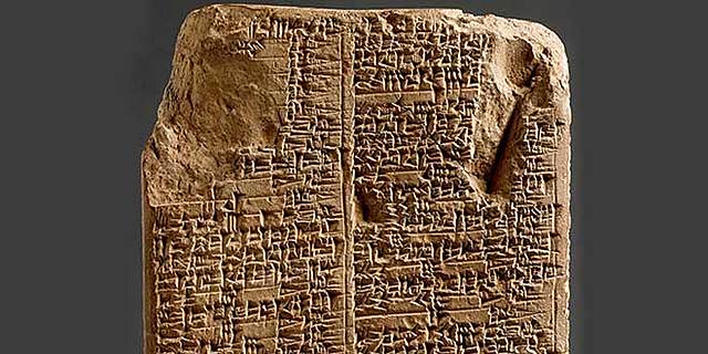 MESOPOTAMIA - ACADIOS