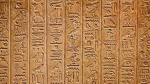 Escritura jeroglífica -Egipto