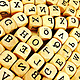 Linguistica