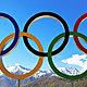 Aros olimpicos