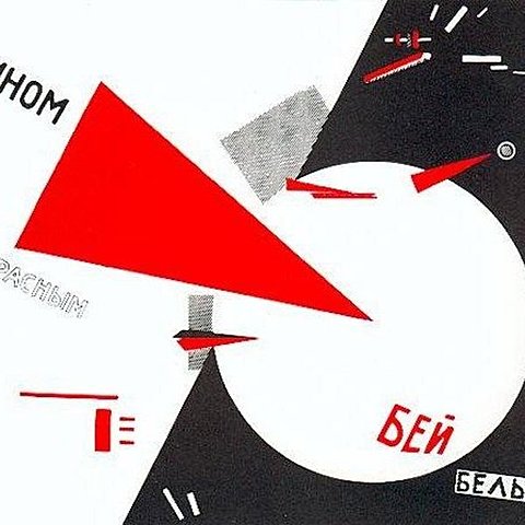 "Golpea a los blancos con la cuña roja"