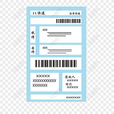 Primeras facturas electrónicas