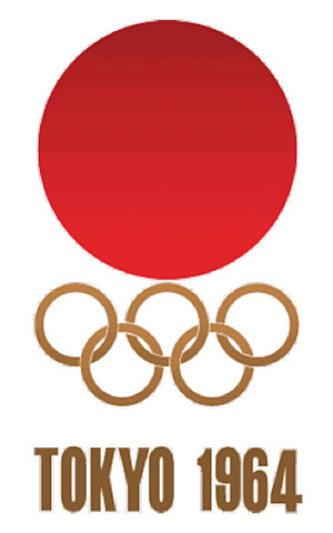 JUEGOS OLIMPICOS 1964 - TOKIO (JAPON)