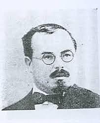 Liga Brasileira de Higiene Mental (LBHM)